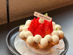 -PAIN CHAUD 百丘(静安久光店)