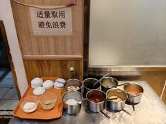 -清真吴记门钉肉饼·喜多利