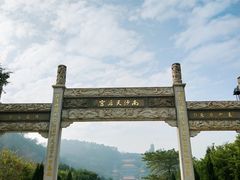 -南沙天后宫景区
