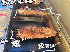 -竹泉农庄·竹筒饭(从化店)