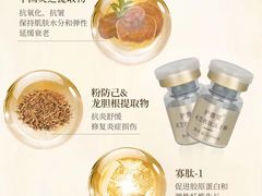 -昆山招商花园城