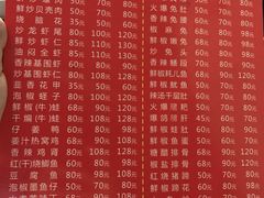 -三哥田螺(北书院街店)