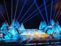 -仙海旅游度假区