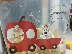 -海底捞火锅(太原南站店)