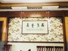 -太湖好灶头土菜馆(石公路店)