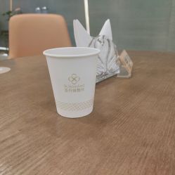 -成都艾特他整形外科医院