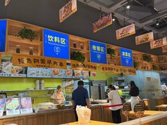 -张碗碗青海牛肉拉面(王城公园店)