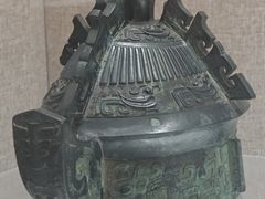 -信阳博物馆