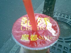 黑米奶茶01-陈记甜品窝(中山北路店)