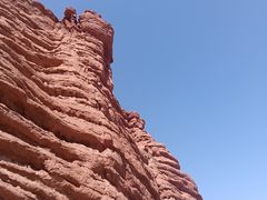-张掖平山湖大峡谷