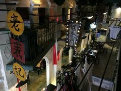 -老表记广西宵夜螺蛳鸭脚煲(西大店)