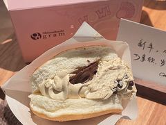 -Gram舒芙蕾(杭州中心店)