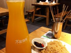 -木屋烧烤(岗顶二店)