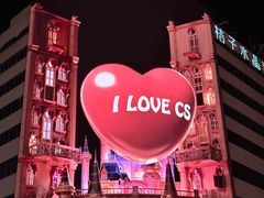 -黄兴南路步行商业街