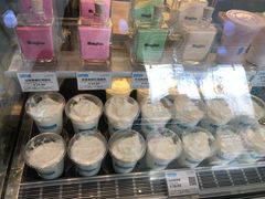 -Blueglass酸奶(华贸购物中心店)
