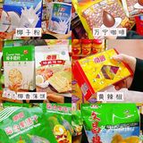 4天3晚详细三亚旅游攻略|景点美食交通指南