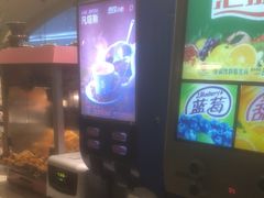 -凡塔斯牛排自助餐厅(莆田万达店)