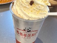 -馬伍旺川菜(江北虹悦城店)