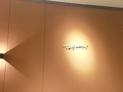 -蜀九香火锅(江油店)