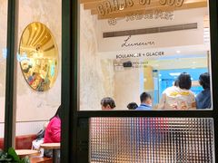 -Luneurs(幸福里店)