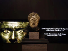 -雅典国家考古博物馆(Ethniko Archaiologiko Museo)