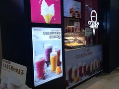 门面-肯德基(宁波万达店)
