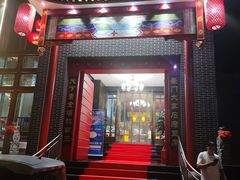 -一块豆腐(英雄山总店)