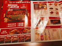 -鱼谦脆皮烤鱼(北一路万达店)