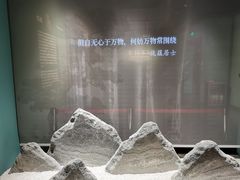 -深圳博物馆(古代艺术馆)