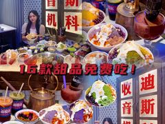 -卤校长重庆火锅(国兴店)