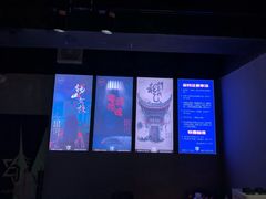-瞳灵人·沉浸式密室剧场(杭州旗舰店)