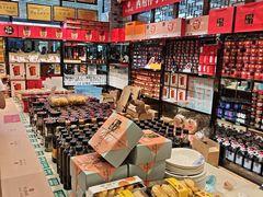 -令氏家外家周秦食府(高新店)
