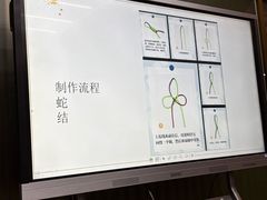 -杭州工艺美术博物馆