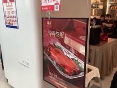 -谭厨中山传家菜.乳鸽.脆鲩鱼(华强北中航城店)