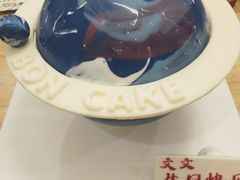 -BONCAKE裱花蛋糕(万象汇店)