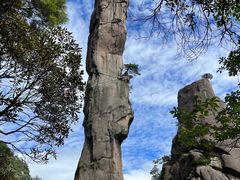 -三清山风景名胜区