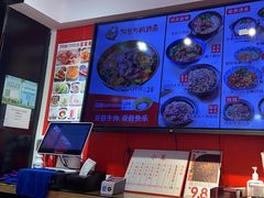 -阿当·小炒牛肉面(人广店)