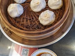 -熙盛源(苏苑街店)