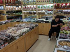 -栗粒香(贵阳路总店)