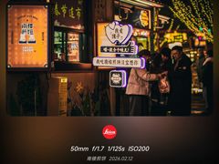-南楼煎饼(南楼总店)