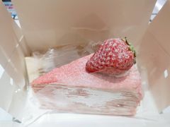 -奈雪的茶(新天地广场PRO店)