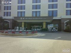 外观-厦门悦华酒店