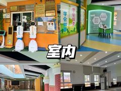 -木渎小星星幼儿园