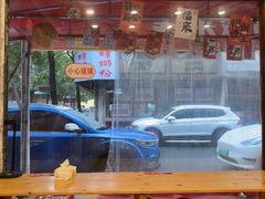 -王大乔泡椒米线·小火锅(星城天地店)