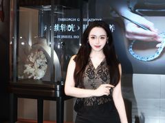 -DEW Lounge(深圳湾店)