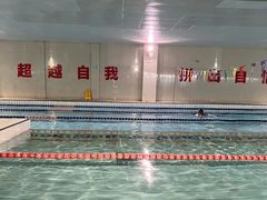 -天河游泳馆