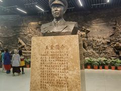 -三五九旅屯垦纪念馆