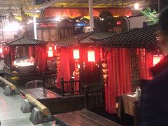 -特味村福园