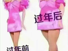 -金吉鸟健身游泳