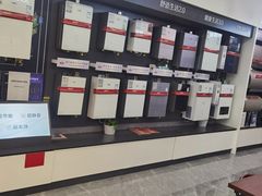 -红星美凯龙北京至尊MALL(东四环中路店)